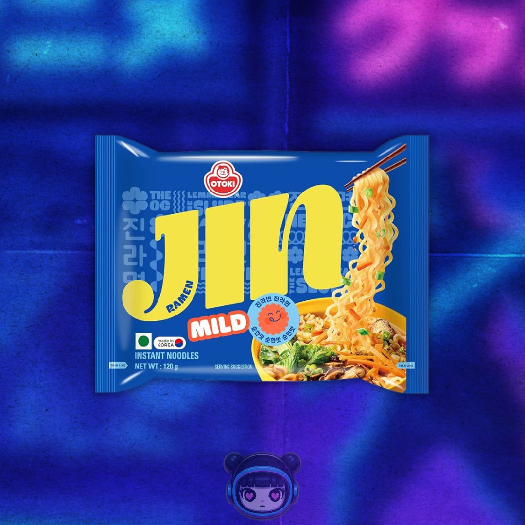 Jin Sabor Suave