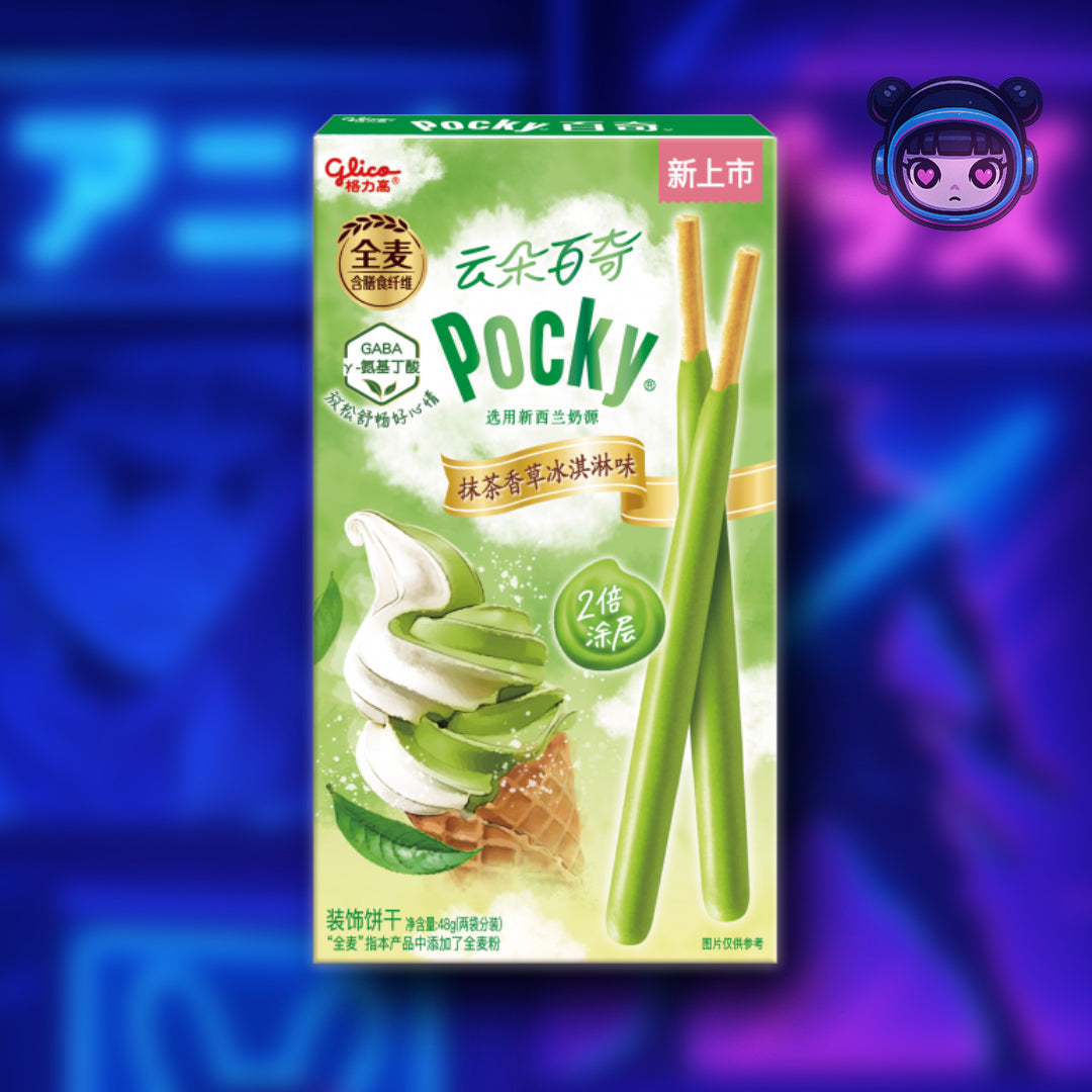 Pocky Sabor Helado de Vainilla y Matcha