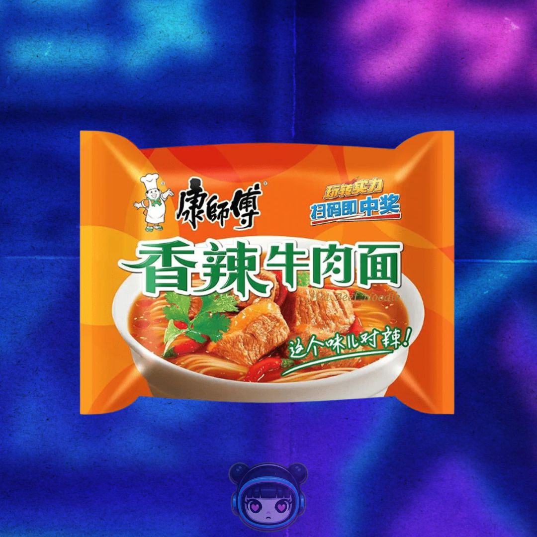 Master Kong Sabor Ternera