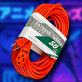EXTENSIÓN ELÉCTRICA USO RUDO 15M BYZ BL-Y306