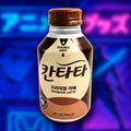 Cantata Premium Latte