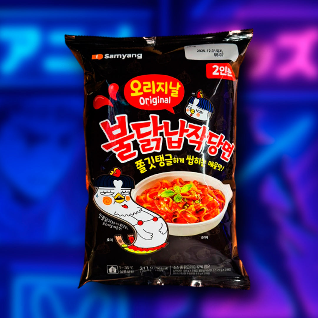 Buldak Wide Glass Noodle Original (2 Pack)
