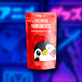 Cantabile Pomegranate Ade