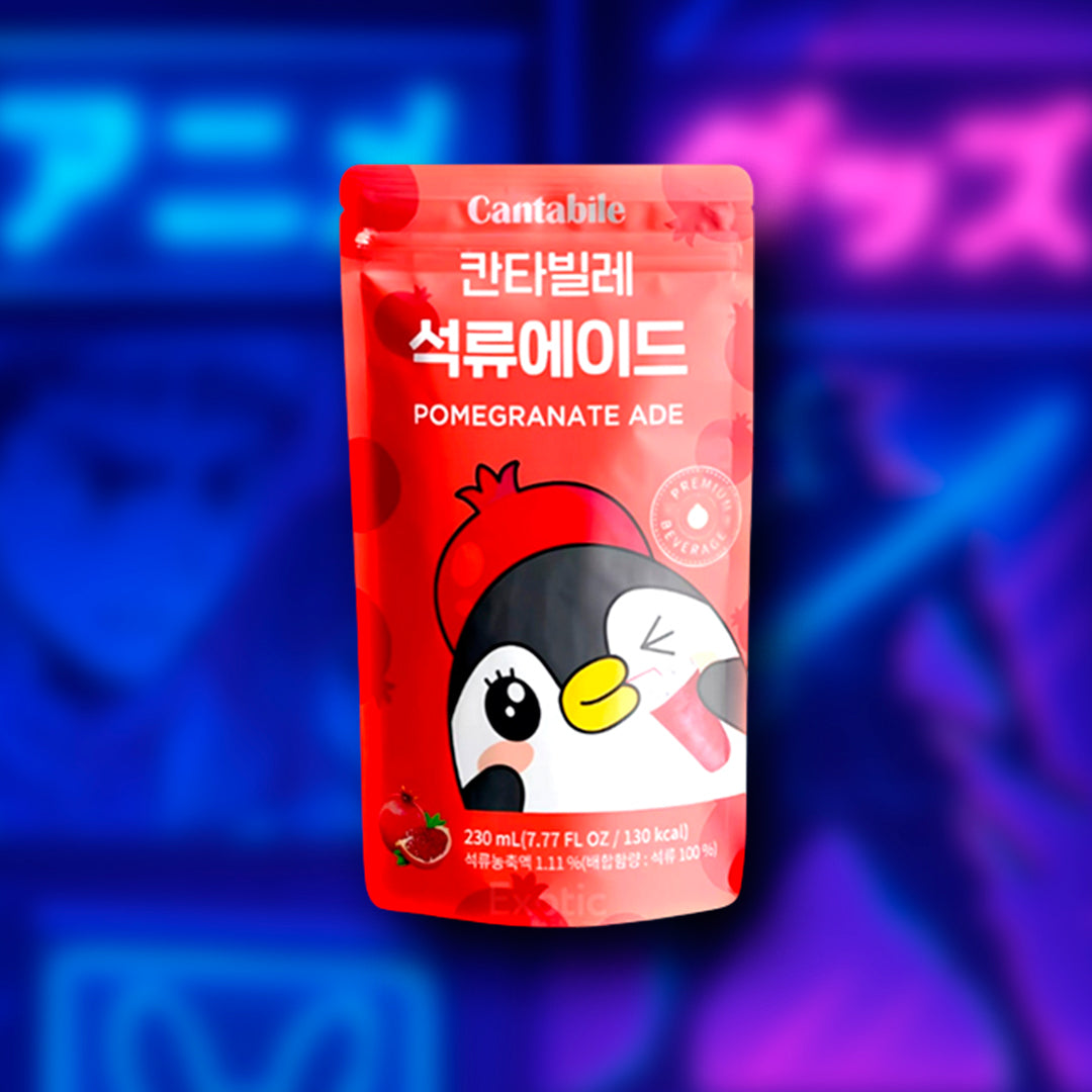 Cantabile Pomegranate Ade