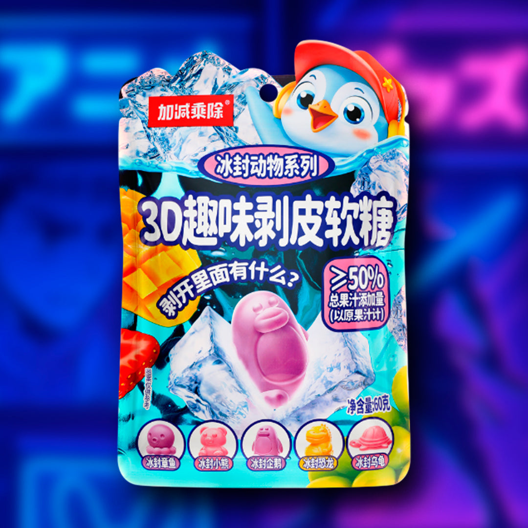 Gomita 3D Pelable Ice Frutal (100gr)