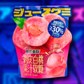 Gomita 3D Pelable Sabor Durazno 🍑 (100gr)