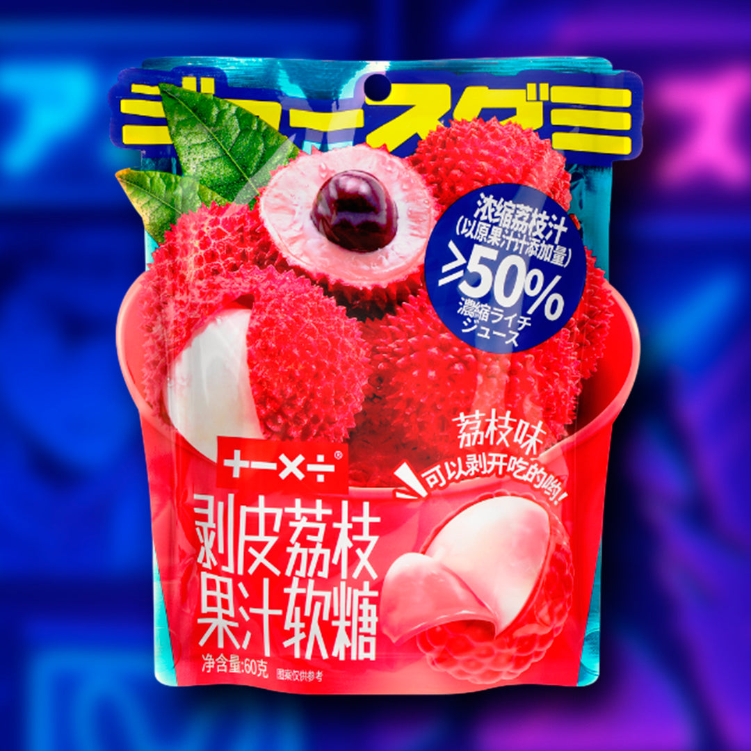 Gomita 3D Pelable Sabor Lichi (100gr)