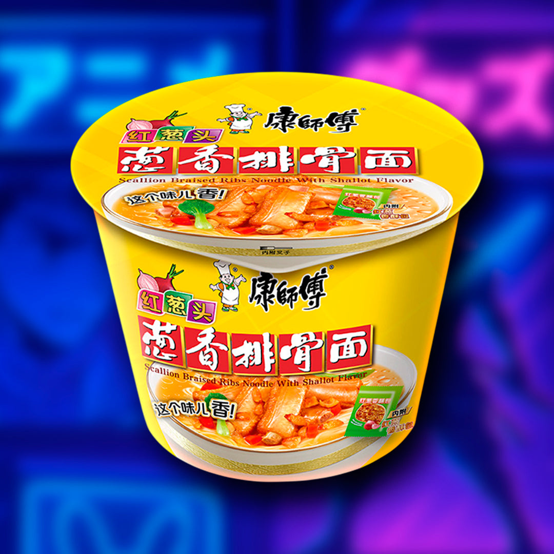 Ramen Kangshifu Costilla De Cerdo Bowl XL