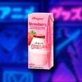 Leche Coreana Binggrae Fresa 🍓