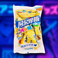 Paletas Alpenliebe Sabor Caramelo (24pz)