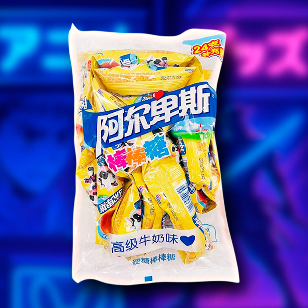 Paletas Alpenliebe Sabor Caramelo (24pz)