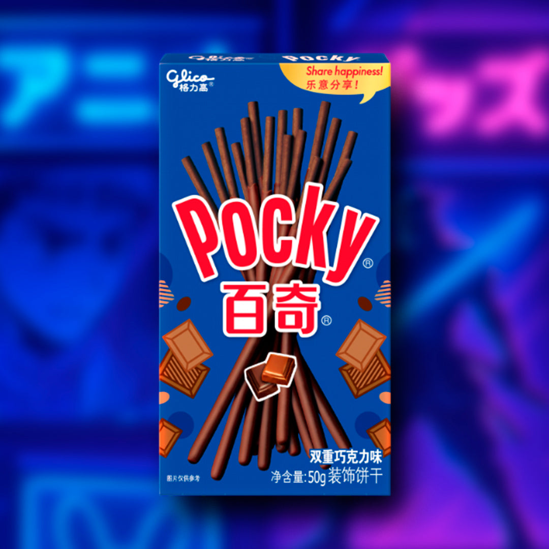 Pocky Doble Chocolate